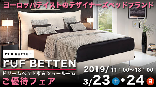 ���t  ���D�҃t�F�A