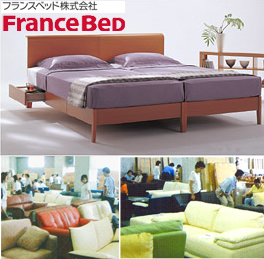 �t�����X�x�b�hPR�X�^�W�I�@�V���[���[���W����̗l�q