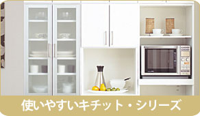 �J�����N�Ƌ�H��I